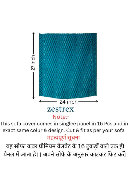 Zestrex Premium Royal blue anti skit Premium quillted 16 pcs  sofa cover including armrest covers
